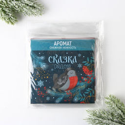Цена за 4 шт. Ароматизатор для дома Новогодний микс, 11 х 11 см - Сима-ленд фото 13