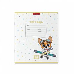 Цена за 10 шт. Тетрадь школьная ученическая ErichKrause Веселые зверята, 12 листов, клетка (в плёнке по 10 шт.)_MIX-PACK фото 15