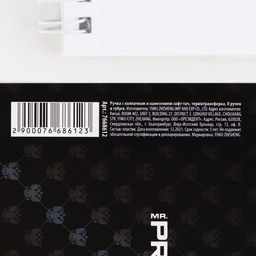 Цена за 8 шт. Ручка пластик с колпачком шариковая, «Герб», синяя паста, 0.7 мм