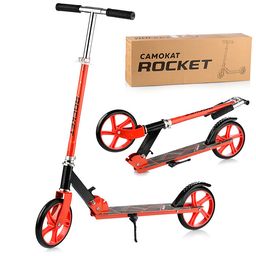 Самокат 2-х колесный ROCKET,колеса PU/ 200 мм,ABEC 7, красный