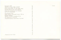 Открытка Грузинская ССР  Храм Атени. Южная абсида.