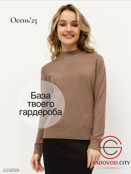 Кофта женская однотонная - Bruno фото 4