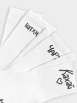 Носки унисекс мультипак (3 пары) белые с рисунком в виде надписи Кахай! - Mark formelle фото 3