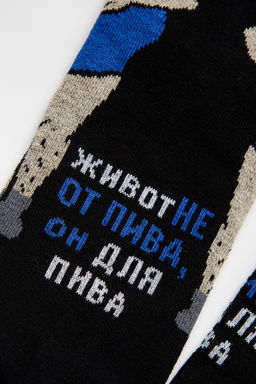 Носки мужские Пивной гурман - Berchelli фото 10