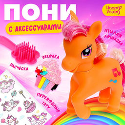 Игрушка «Радужный пони», цвета МИКС