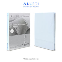 Наволочка трикотаж - 2 шт. Св-Розовый 70x70 - Alleri фото 2