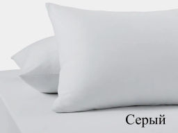 Наволочка Adelis трикотажный (2шт)беж.