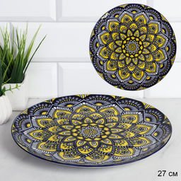 Блюдо круглое 26 см / LX2101KR-26 /уп 36/