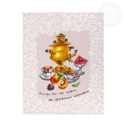 Набор полотенец из рогожки "Дружеское чаепитие" 45*60/2 шт. - 45*60 Полотенца из рогожки