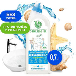 Чистящее средство SYNERGETIC Сила океана, для сантехники, биоразлагаемое, 700 мл