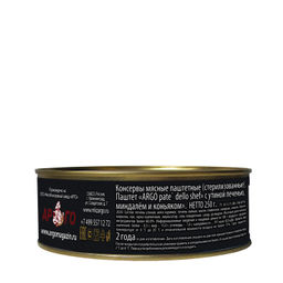 Паштет с утиной печенью миндалем и коньяком Pate dello chef , 250г - Pate’ dello chef фото 2