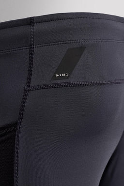 TRAINING LEGGINGS - Zara фото 10