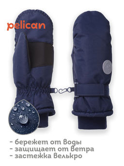 PELICAN, рукавицы детские, Темно-синий