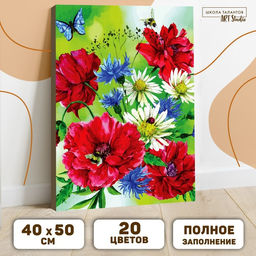 Картина по номерам на холсте с подрамником Маки 40 50 см