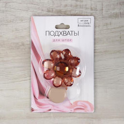 Цена за 3 шт. Подхват для штор Цветок, 6 6 см, цвет коричневый - Арт узор фото 3