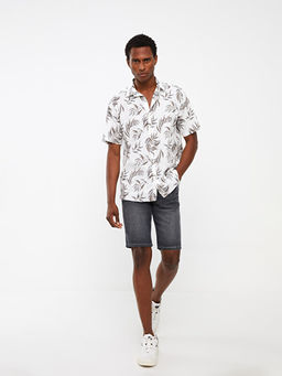 Skinny Fit Erkek Jean ?ort