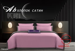 Комплект постельного белья с однотонным дизайном