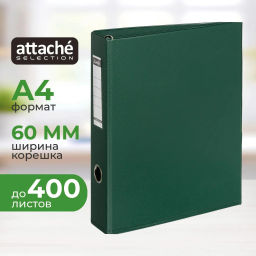 Папка на 4-х кольцах 60мм зеленая - Attache фото 2