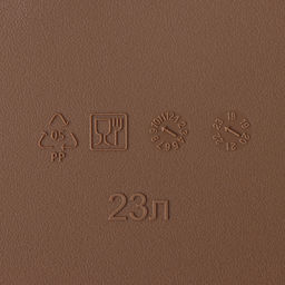 Корзина для хранения «Ротанг», 23 л, 45×30×26.5 см, с крышкой, коричневая