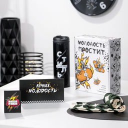 Подарочный набор Молодость простит, термостакан, планер, открытка, носки