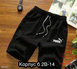 Шорты женские с логотипом - Bruno фото 7