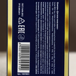 Подарочный набор Богатства, гель для бритья 110 мл, гель для душа и шампунь для волос виски, 2?250 мл, Чистое счастье