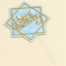 Топпер С днём рождения с блёстками, цвет голубой - Страна карнавалия фото 2