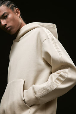 Sudadera con capucha y franjas laterales Loose Fit