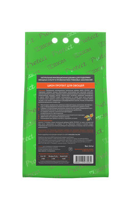 Цион Protect для овощей (ПОЛИМЕРНЫЙ ПАКЕТ 3 КГ) - Zion фото 4