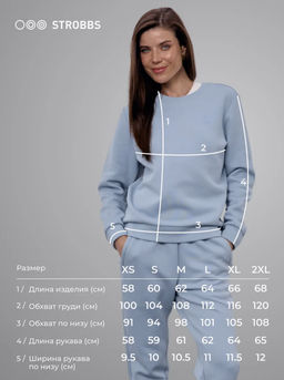 T3399-5 свитшот женский - Strobbs фото 7