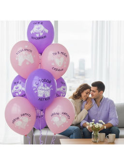 Воздушный шар латексный 14" Всегда вместе, 50 шт.