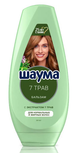 ШАУМА бальзам 300мл 7 трав