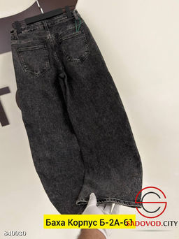 Джинсы с высокой посадкой - Bruno фото 3