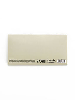 Цена за 3 шт. Конверт для денег с наклейкой, «С днём рождения!», тиснение, 17.5×9 см