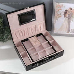 Шкатулка кожзам под часы 4 отделения и бижутерию Чёрный чемоданчик 9х32,5х26 см - Simaland фото 6