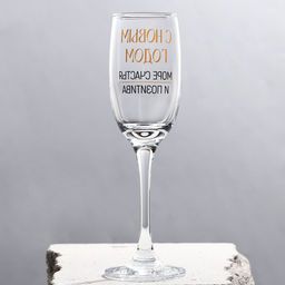 Бокал для шампанского новогодний Море счастья и позитива, 200 мл