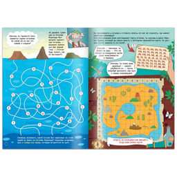 Книга-квест «Пираты в поисках сокровищ», 48 стр.
