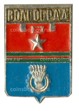 Значок Волгоград