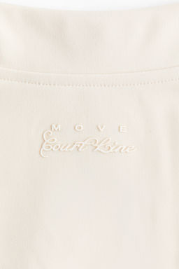 Sports jacket with SoftMove - H&m фото 6