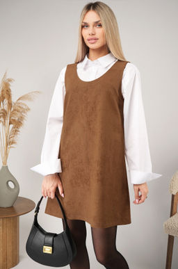 Женское офисное платье - сарафан Happyfox