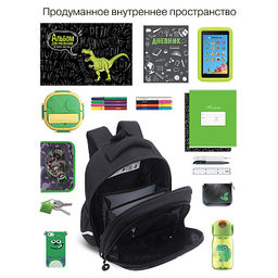 RAz-687-1 Рюкзак школьный с картхолдером на держателе - Grizzly фото 22