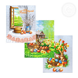 Набор полотенец из рогожки "Околица" 45*60/3 шт. - 45*60 Полотенца из рогожки