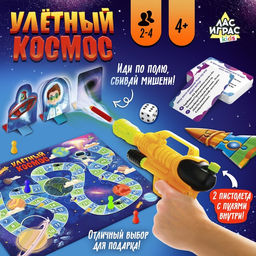 Настольная игра Улётный космос - Лас Играс kids фото 20