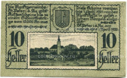 Банкнота 10 геллеров 1920 года Австрия  Санкт-Петер-ин-дер-Ау (нотгельд)