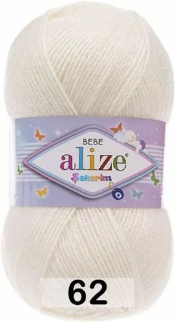 SEKERIM BEBE ALIZE  фото 11
