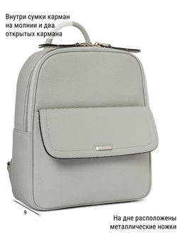 Сумка ELEGANZZA Z-4441D black  фото 12