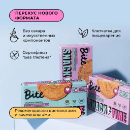 Крекеры овсяные сладкие ваниль и семена чиа 125г - Take a Bite фото 8