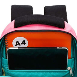 RG-560-4 Рюкзак школьный - Grizzly фото 24