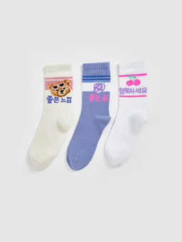 Desenli K?z ?ocuk Soket ?orap 3l?