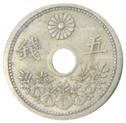 5 сен 1921 года Япония